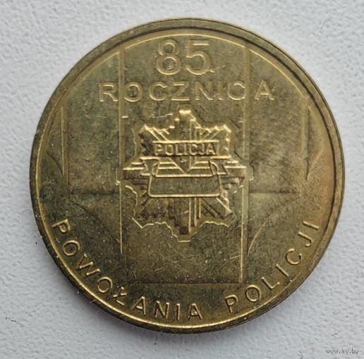 Распродажа_ 2 злотых Польша 2008 год_85 лет полиции Польши_Редкая_Самая дешевя на АУ