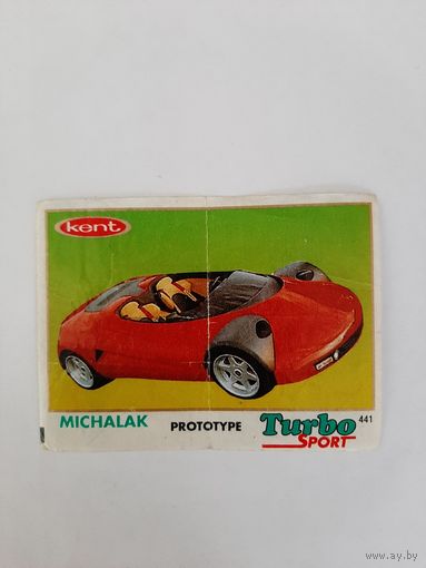 Вкладыш TURBO SPORT, ТУРБО СПОРТ мята. В коллекцию.