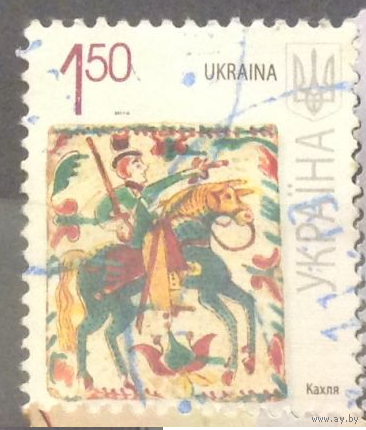 Украина 7 стандарт 0987  1.50 Микротекст 2009 Кюхля