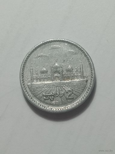 Пакистан 2 рупий 2009 года .