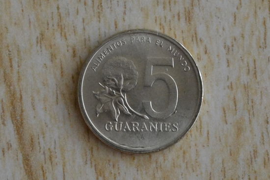 Парагвай 5 гуарани 1992