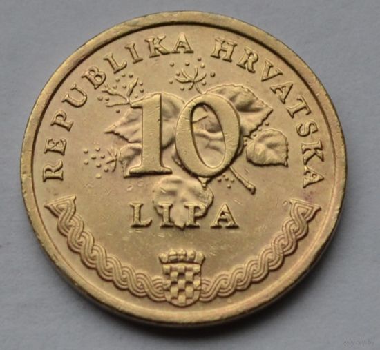 Хорватия, 10 лип 2009 г.