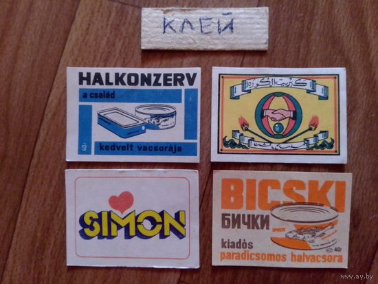 Спичечные этикетки иностранные