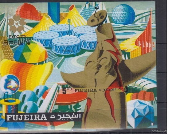 E1 MNH Фуджейра Искусство б/з  .\6