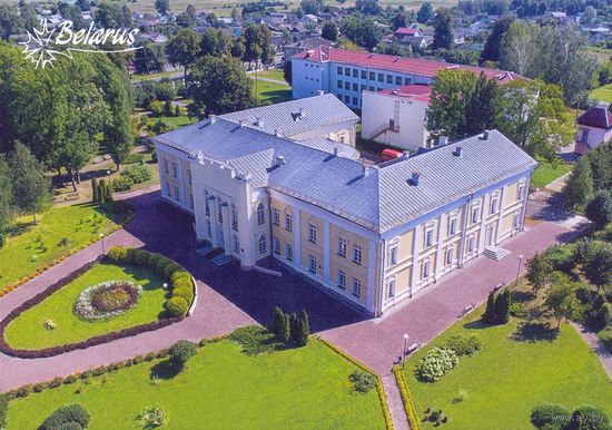 Беларусь 2024 открытка Кричев дворец князя Потемкина
