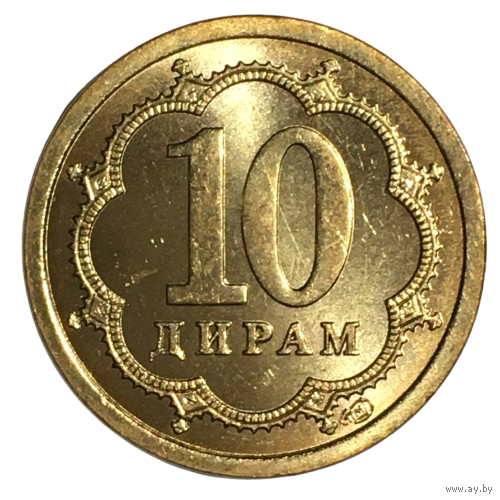 Таджикистан 10 дирамов, 2006 [UNC]