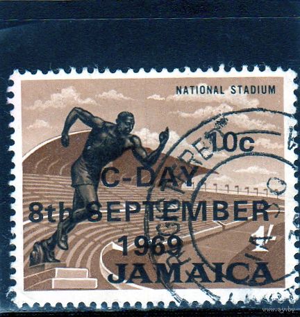 Ямайка.Ми-228.Национальный стадион.Без надпечатки.1964.