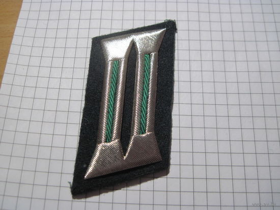 Петлица армии ГДР. Торги!