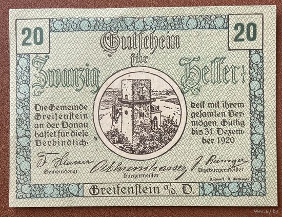 Геллеров Нотгельд Австрия, Грайфенштайн-на-Дунае 20 геллеров 1920 год