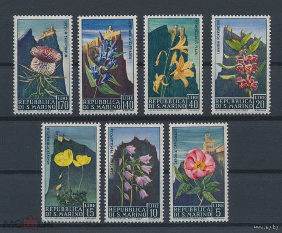 Сан-Марино.1967. Флора.Цветы