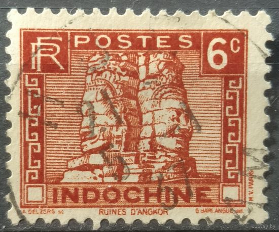Индокитай 1931-1941г.