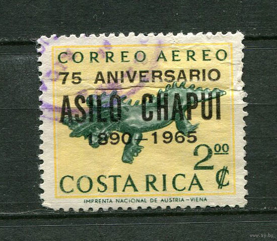 Коста-Рика - 1965 - Надпечатка 75 ANIVERSARIO ASILO CHAPUI 1890-1965 - [Mi. 663] - полная серия - 1 марка. Гашеные.  (Лот 58CL)