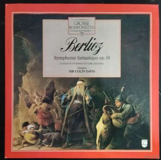 Berlioz 1963, Philips, LP, NM, Holland