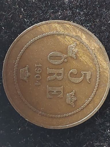 5 эре швеция 1904