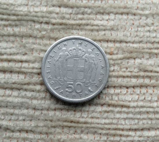 Werty71 Греция 50 лепт 1964