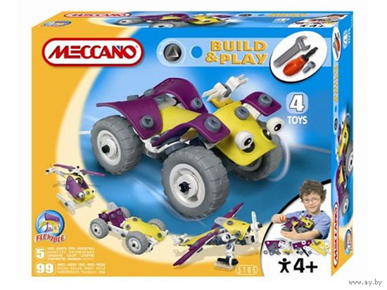 Конструктор Meccano(Франция)Квадроцикл,возраст +4