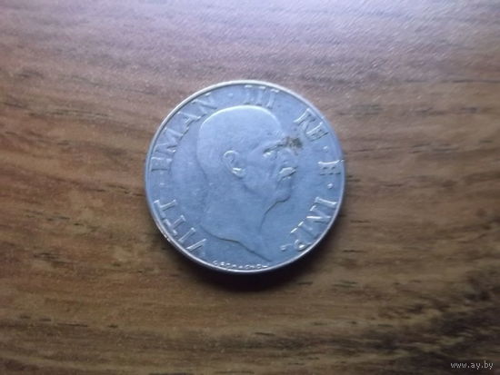 Италия 50 чентезимо 1941
