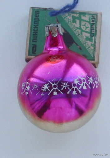 Ёлочная игрушка. В-16.