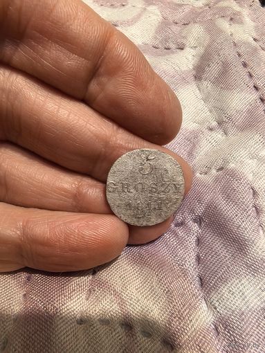 5 грошей  Герцогство Варшавское 1811 год