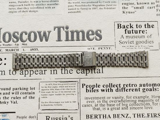 Браслет для наручных часов. #16