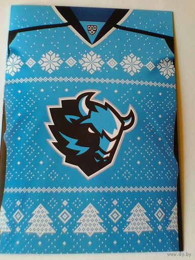 Открытка Новогодняя - Хоккейный Клуб "Динамо" Минск.