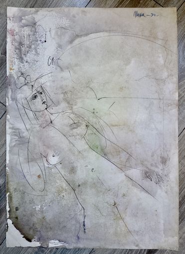 А.Мара (А.А.Марочкин). Акварель