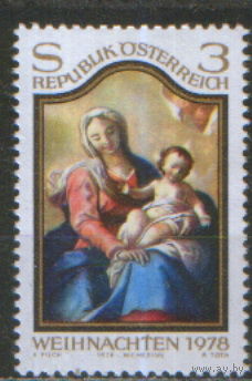 Полная серия из 1 марки 1978г. Австрия "Рождество. Алтарная картина Мартино Альтомонте "Мария с Младенцем" MNH