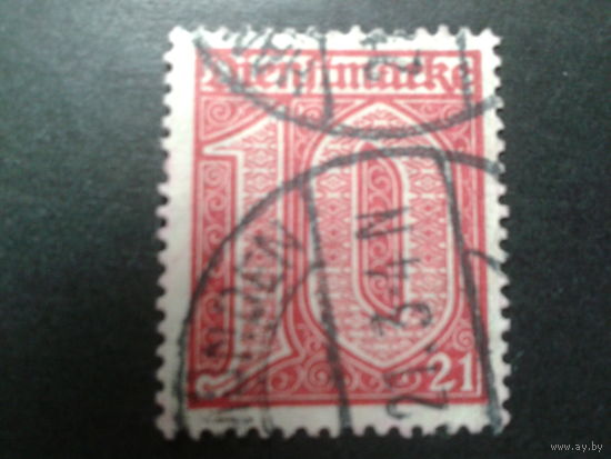 Германия 1920 служебная марка  17