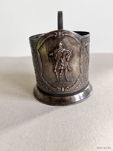 ПОДСТАКАННИК "ЮРИЙ ДОЛГОРУКИЙ". МСТЕРА. СМ.ОПИСАНИЕ И ФОТО.