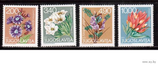 Югославия-1979(Мих.1789-1792) **  ,  Флора,Цветы (полная серия)