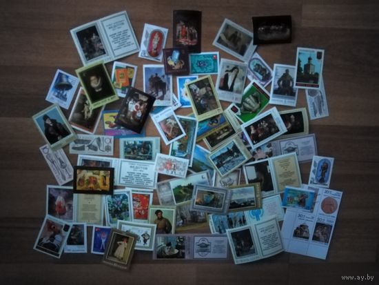 КУЛЬТУРА, ИСКУССТВО (63 шт)