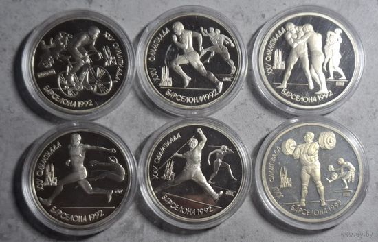 СССР 1 рубль 1991 Олимпиада Барселона 1992 НАБОР 6 МОНЕТ Пруф Оригиналы