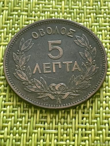 Греция 5 лепта 1882 г