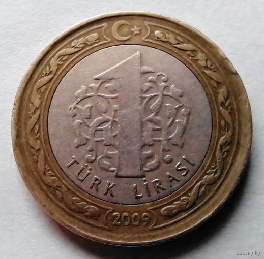 1 лира 2009 Турция