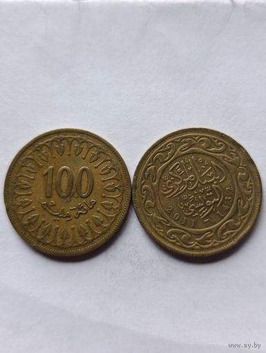 Тунис. 100 миллимов 2011 года. (4).