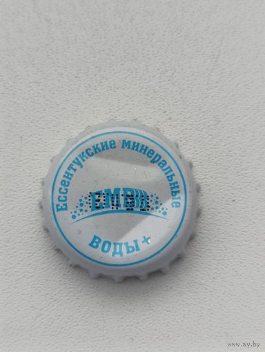 Пивные крышки - пробки