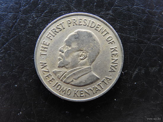 Кения. 1 шиллинг. 1971. С 20 копеек. Распродажа коллекции. Смотрите другие лоты.