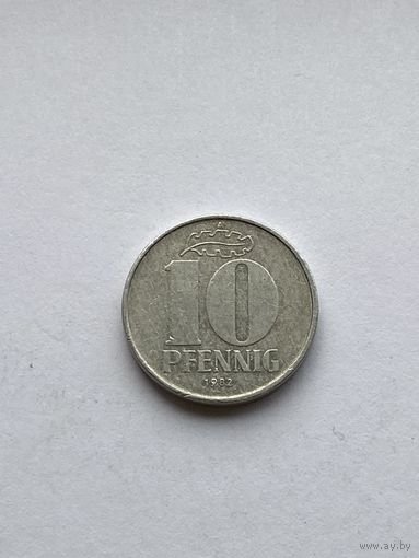 10 пфеннигов, 1982 г., ГДР