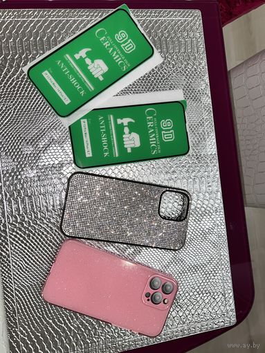Два чехла Iphone 13 Pro Max+2 стекла