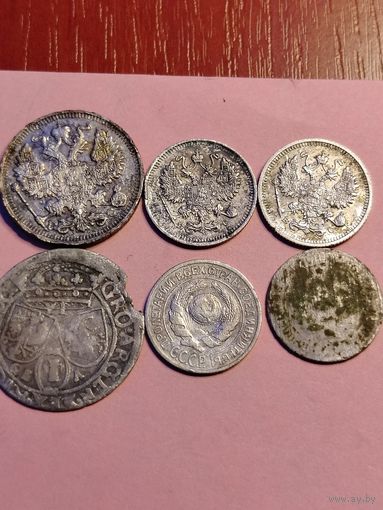 Серебренные монеты сборка