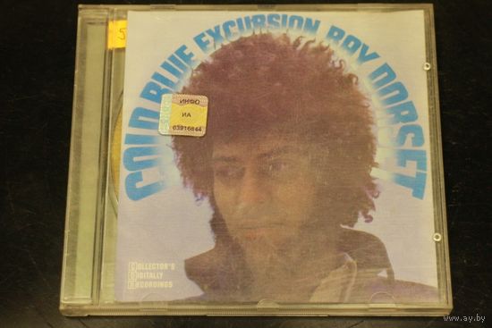 Ray Dorset – Cold Blue Excursion (1995, CD)