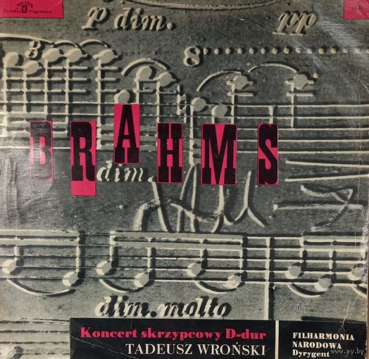 Классика Johannes Brahms