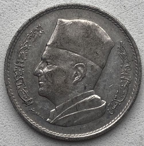 Марокко 1 дирхам 1960 г.