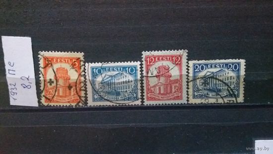 ЭСТОНИЯ 1932г. Полная серия. Гаш.