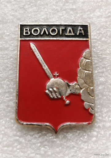 Вологда. Герб города. Геральдика. Россия #3094-CР50