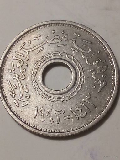 25 пиастр Египет 1993 год.