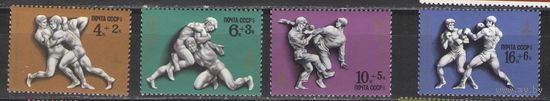 Марки СССР. 1977 г.  Олимпиада Москва-80 (второй выпуск, неполная серия)