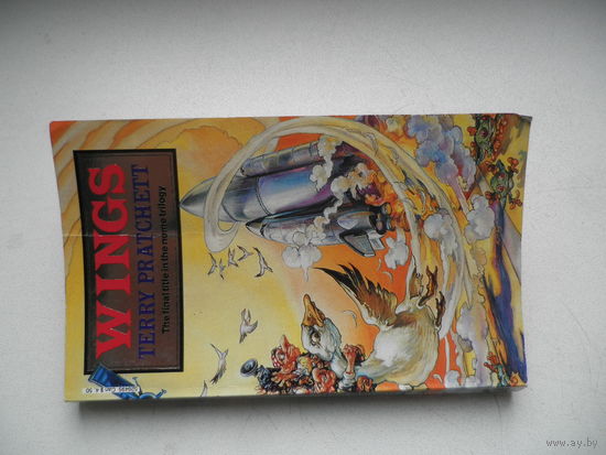 Wings. Terry Pratchett. The final title in the name trilogy.