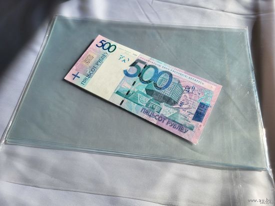ТОРГ! Холдеры для банкнот плотные 245*170 мм! ВОЗМОЖЕН ОБМЕН!