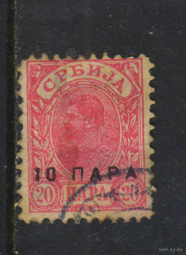Сербия Кор 1900 Александр I Надп Стандарт #51А